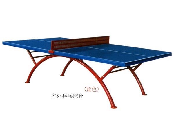 （藍色）室外乒乓球臺
